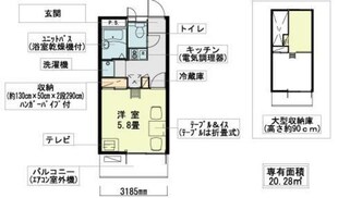 レオパレスＳｍｉｌｅ．ｋ　17259の物件間取画像